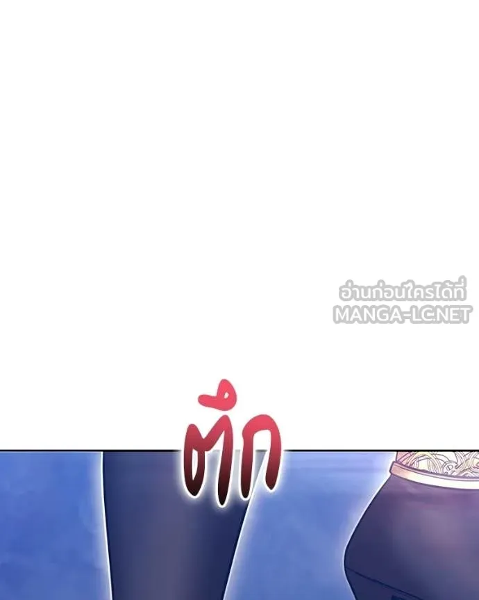 หน้า 180