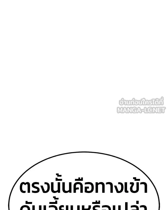 หน้า 187