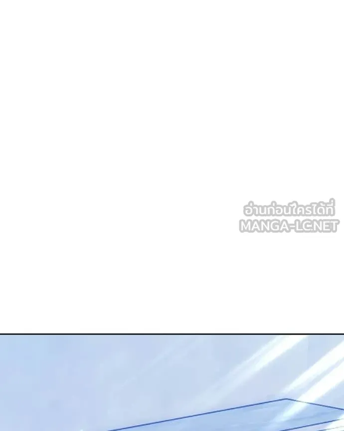 หน้า 190