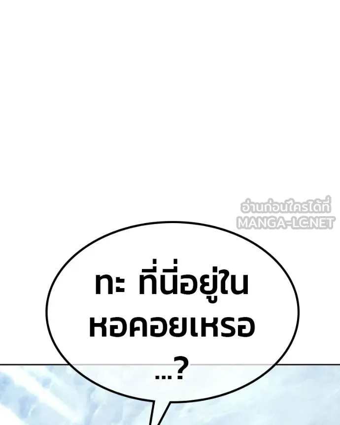 หน้า 199