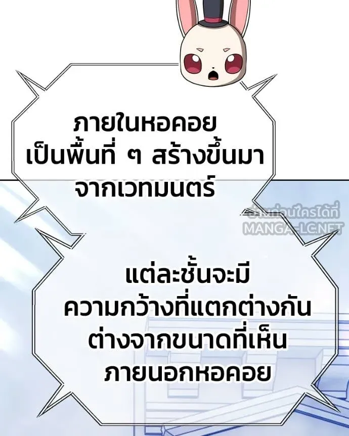 หน้า 203