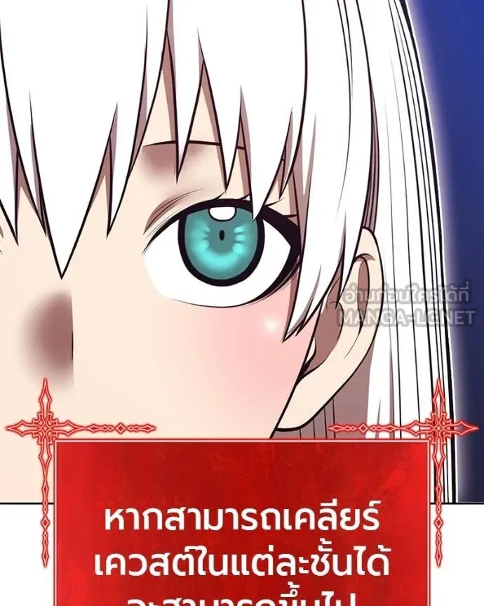 หน้า 207