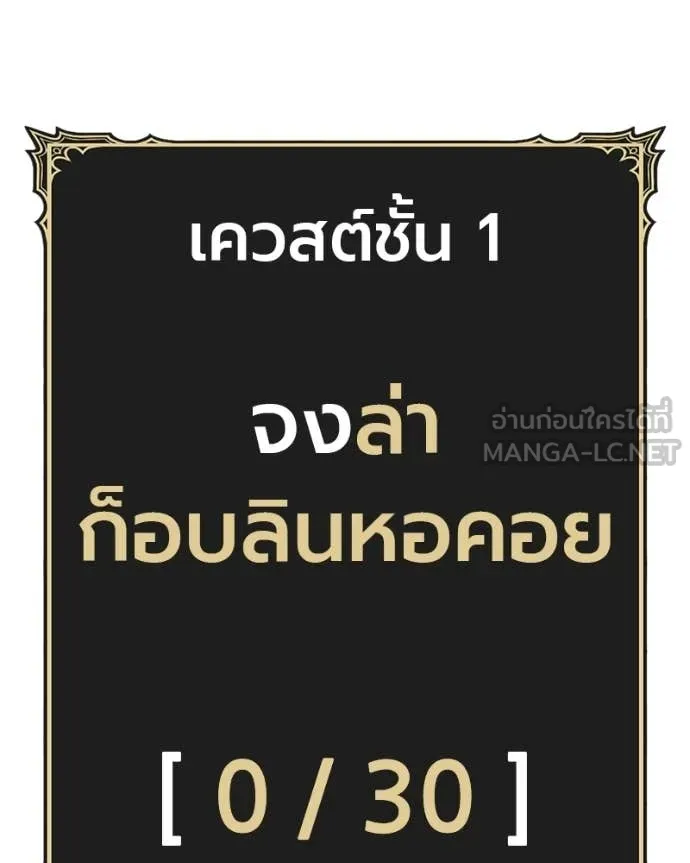 หน้า 209