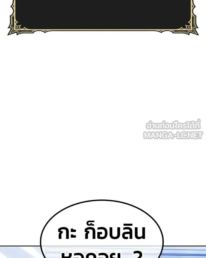 หน้า 210