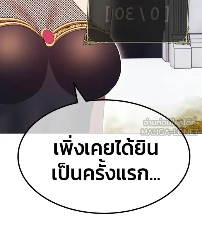 หน้า 212