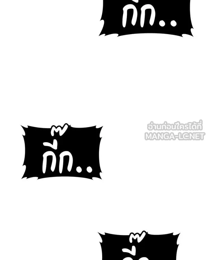 หน้า 217