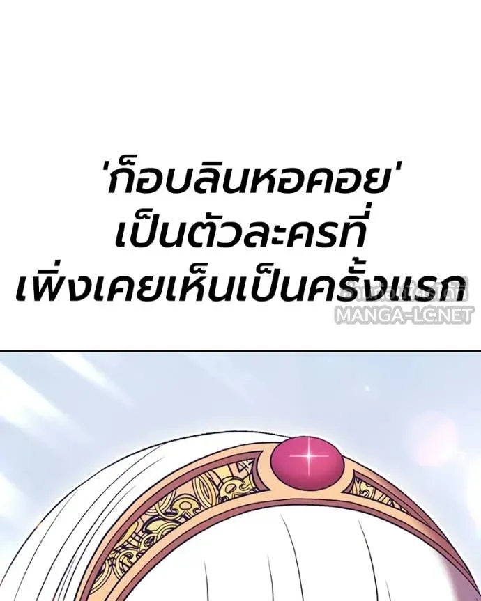 หน้า 224