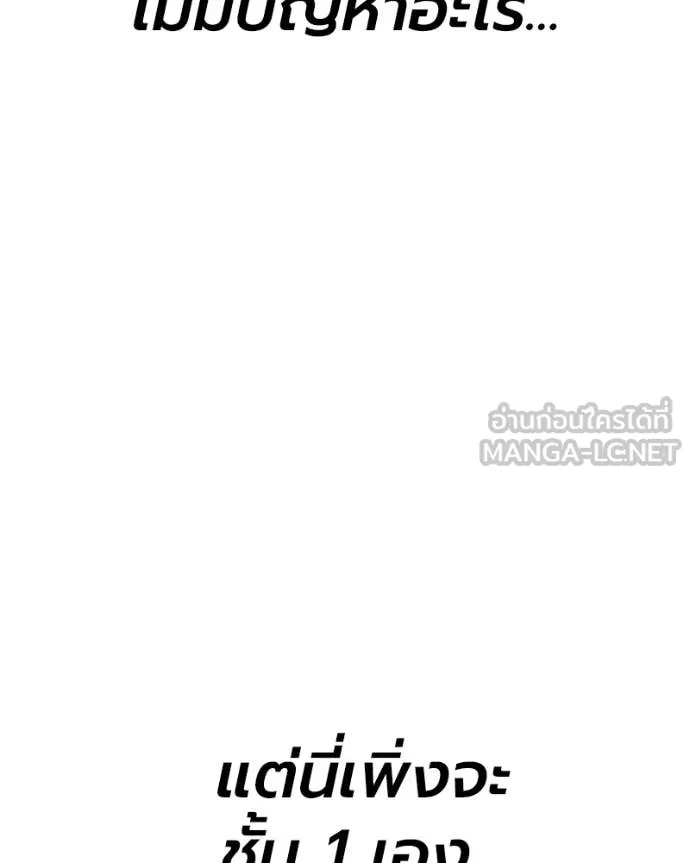 หน้า 227