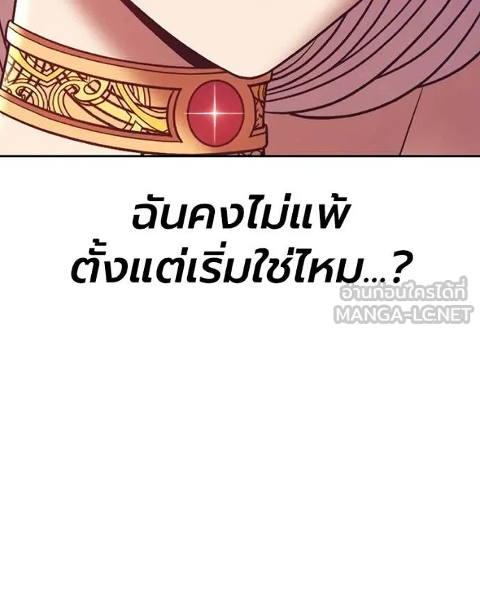 หน้า 229
