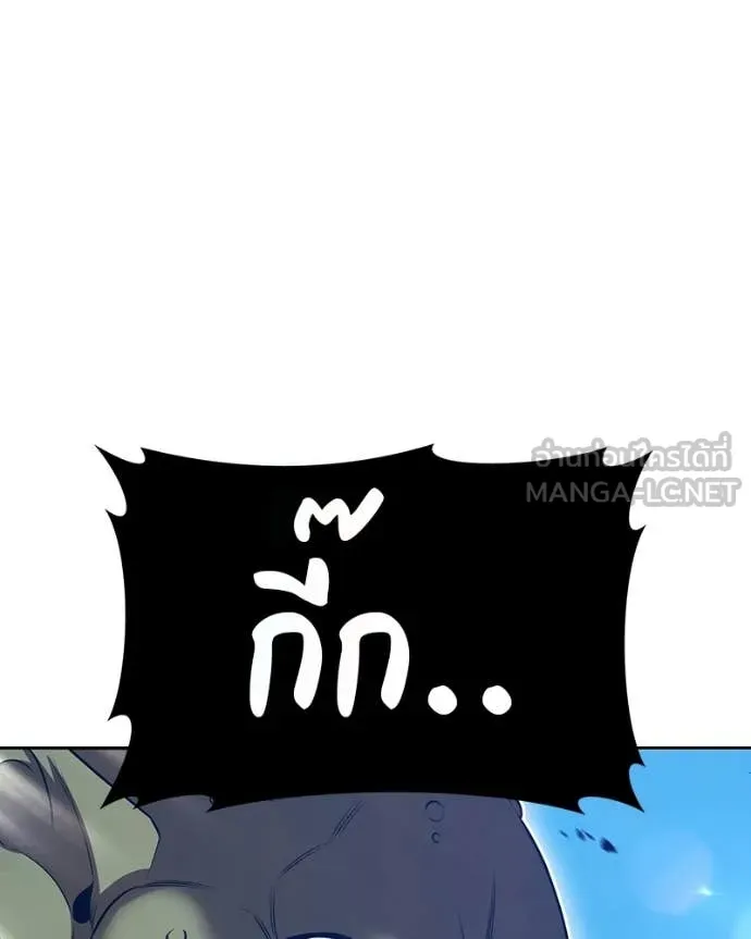 หน้า 230