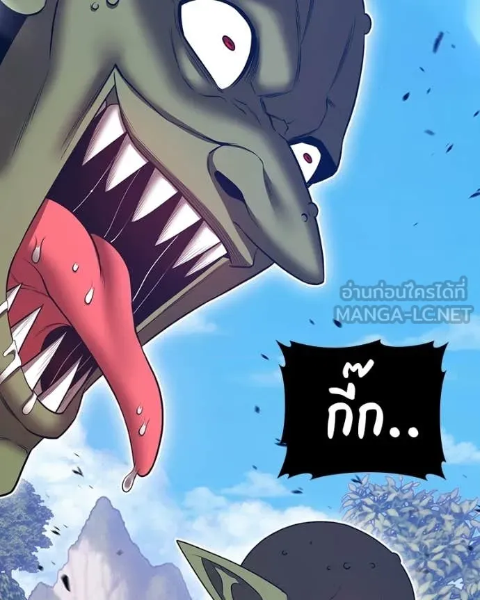 หน้า 231