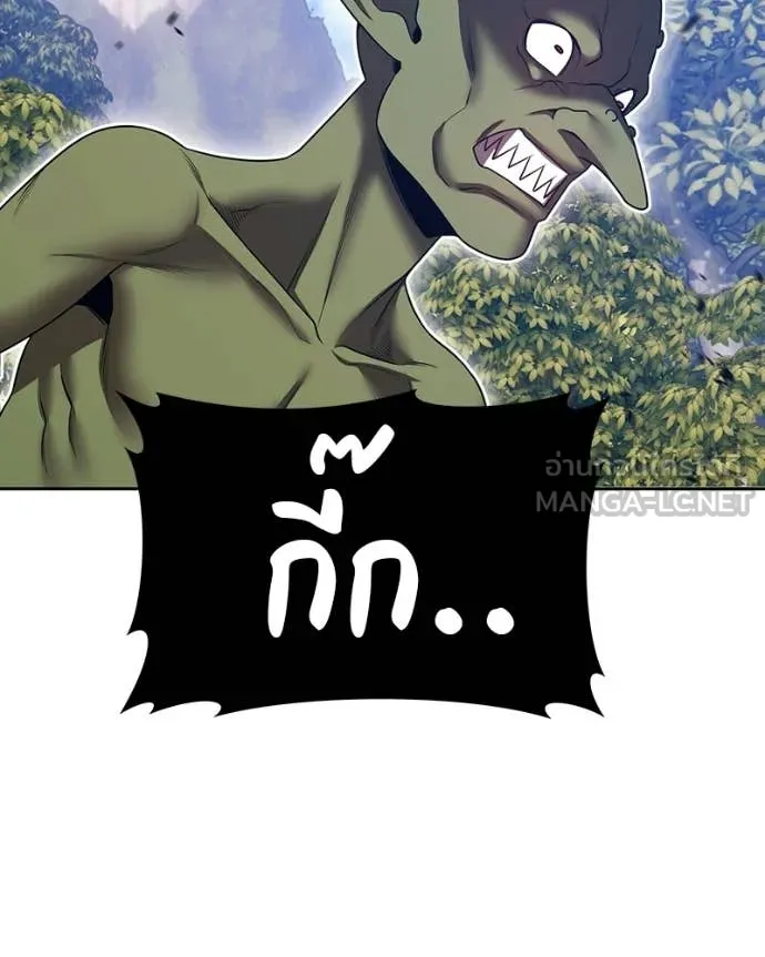 หน้า 232