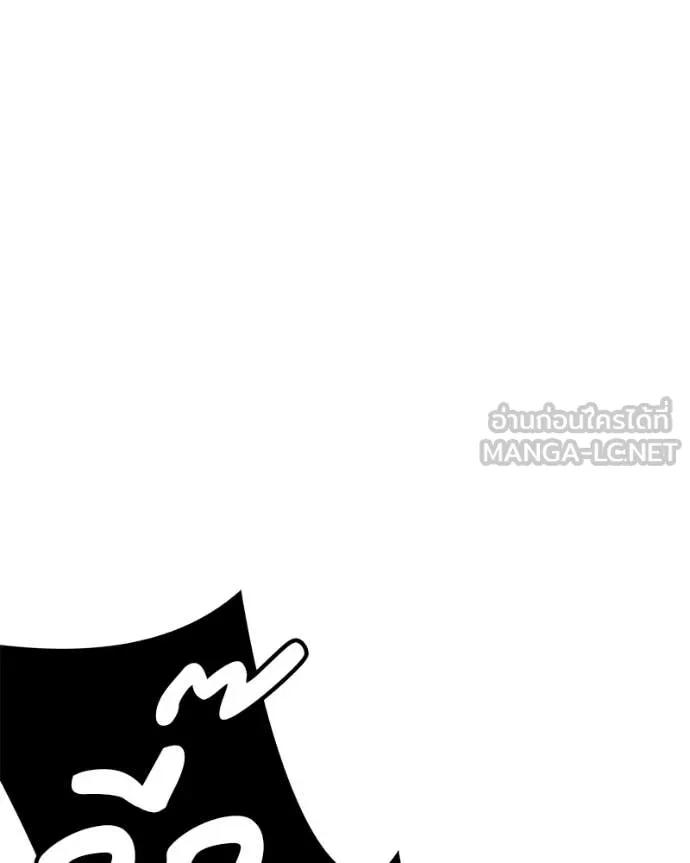 หน้า 233