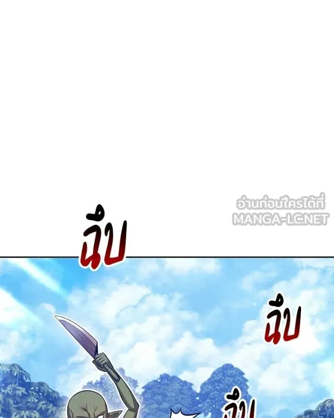 หน้า 240
