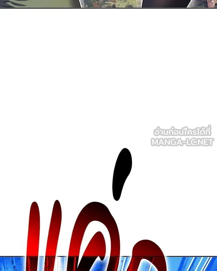 หน้า 248