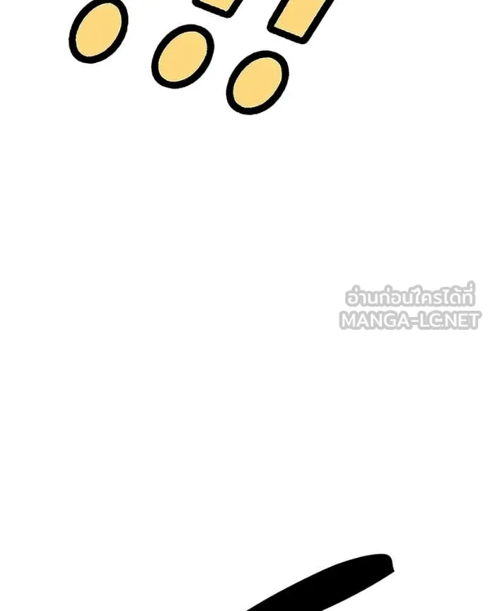หน้า 251