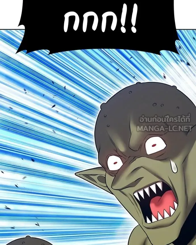 หน้า 266