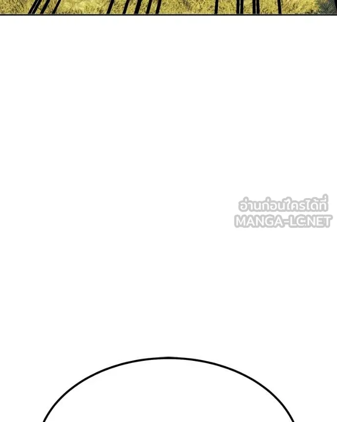 หน้า 271