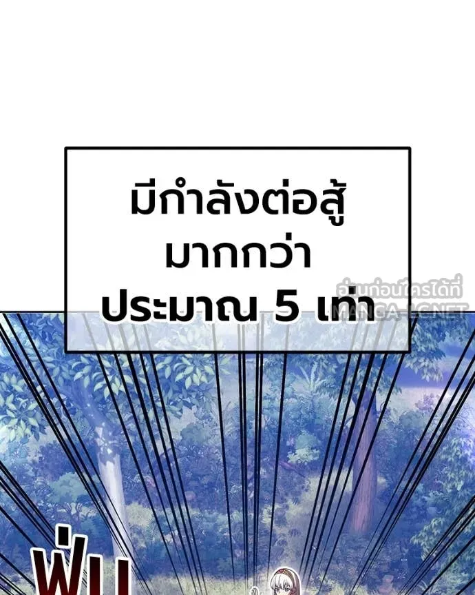 หน้า 278