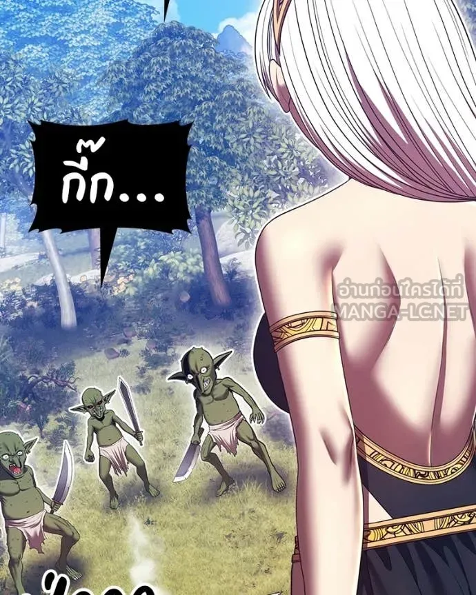 หน้า 282