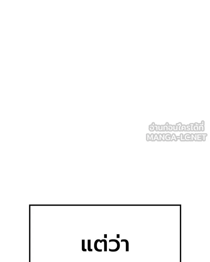 หน้า 284