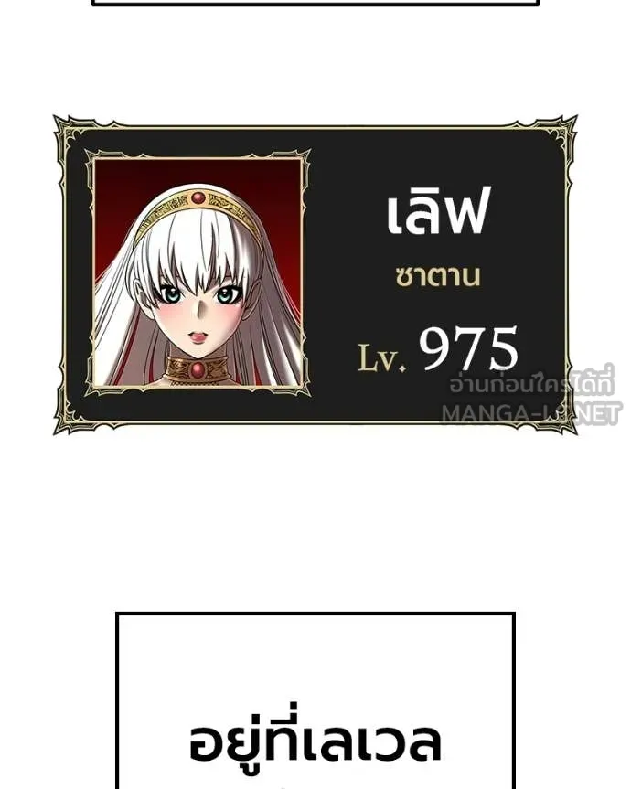 หน้า 287