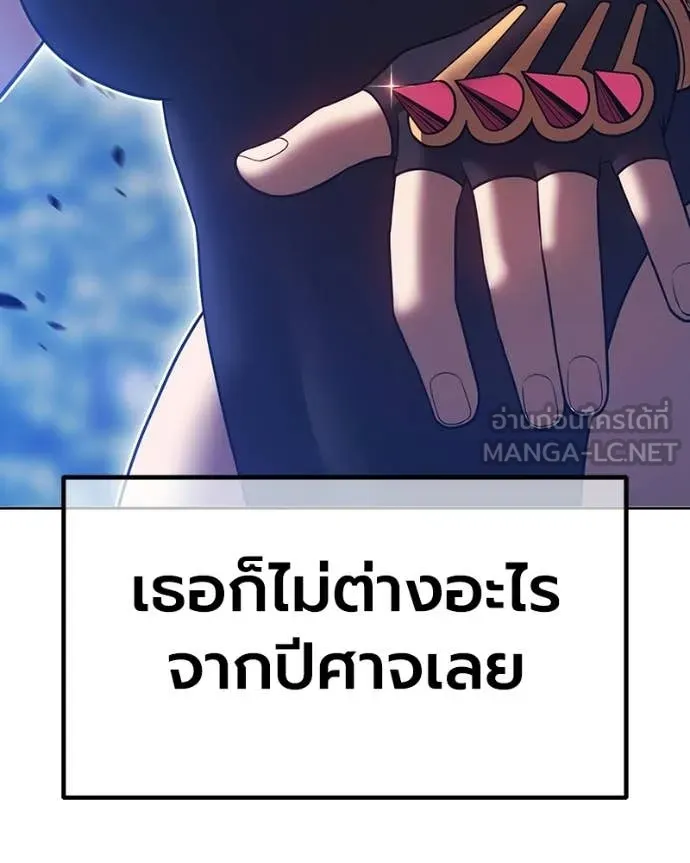 หน้า 294