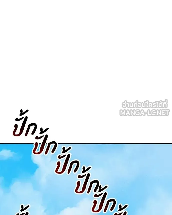 หน้า 295