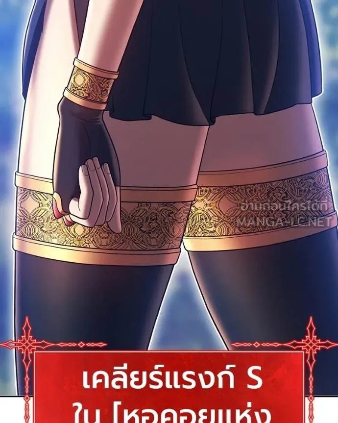 หน้า 303