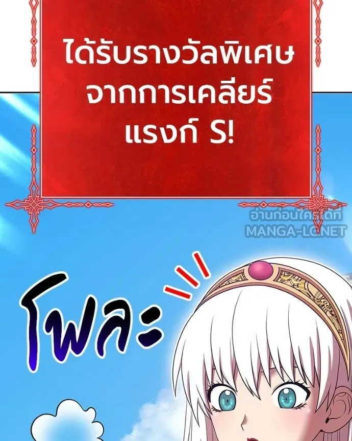 หน้า 305