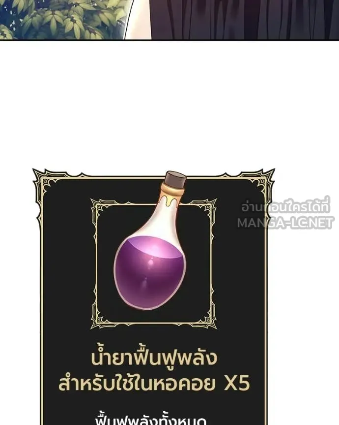 หน้า 307