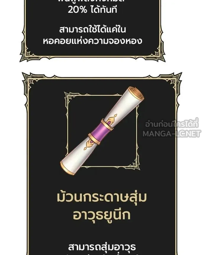 หน้า 308