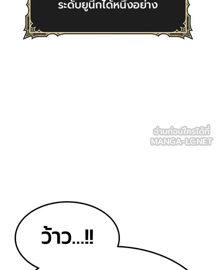 หน้า 309