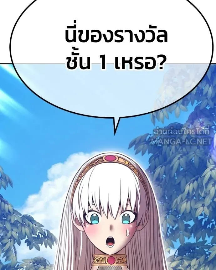 หน้า 310