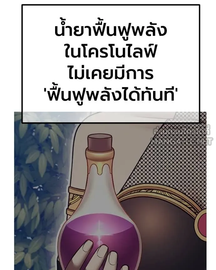 หน้า 313