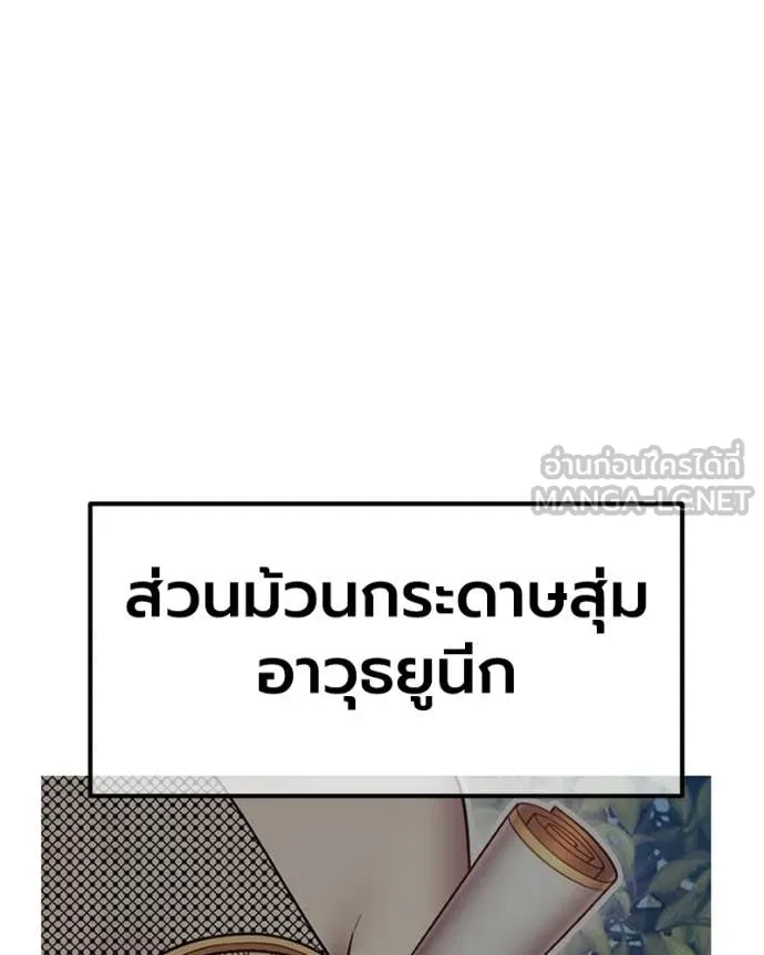 หน้า 315