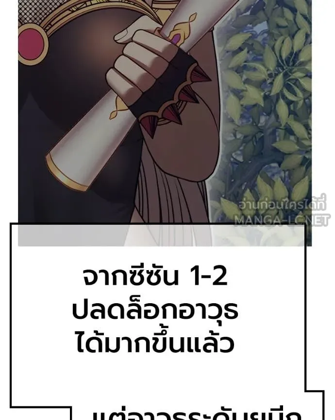 หน้า 316