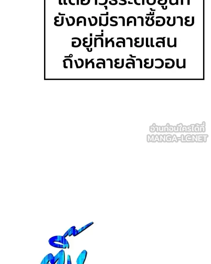 หน้า 317