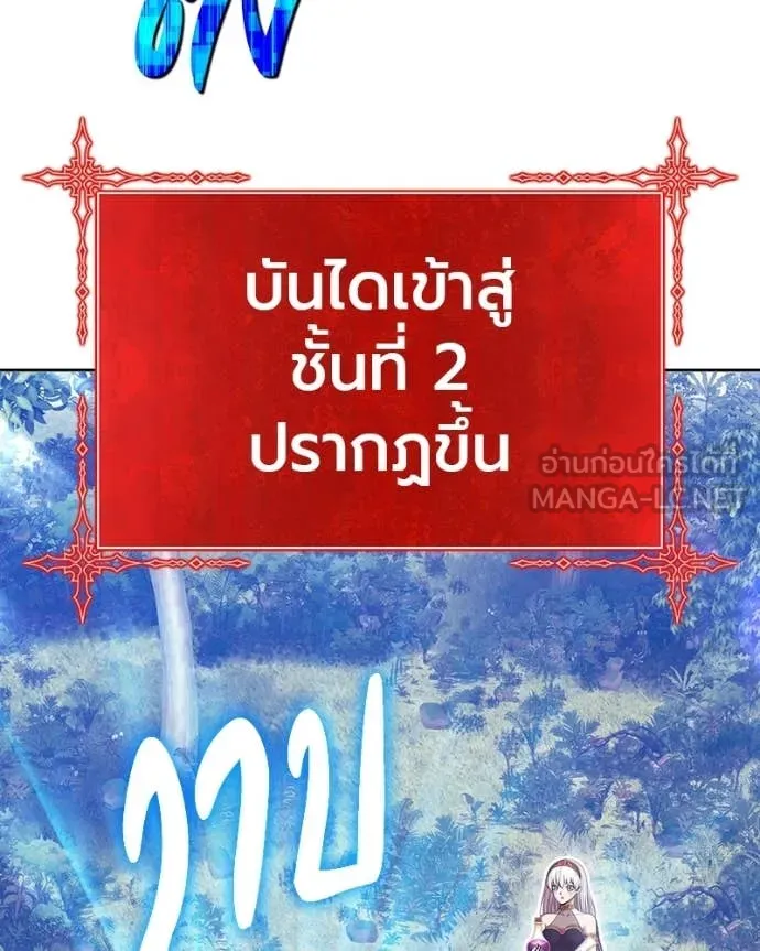 หน้า 318
