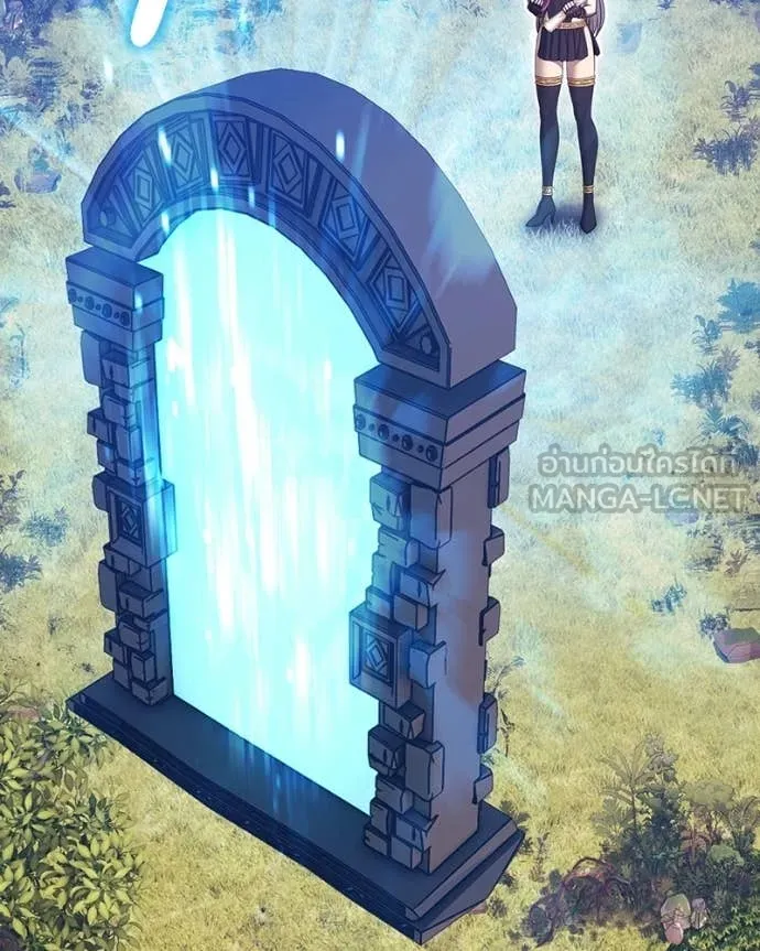 หน้า 319