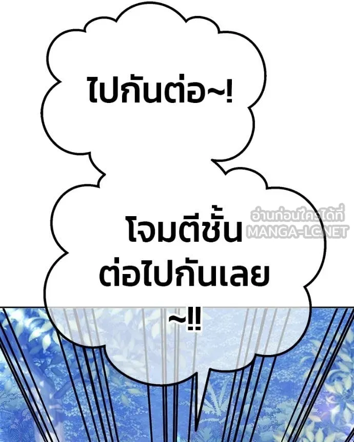 หน้า 324