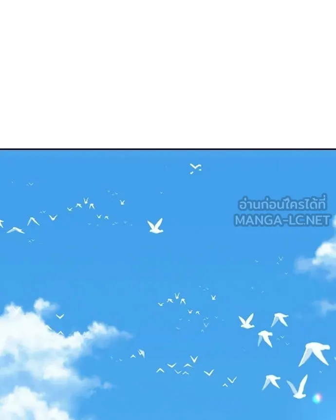 หน้า 327