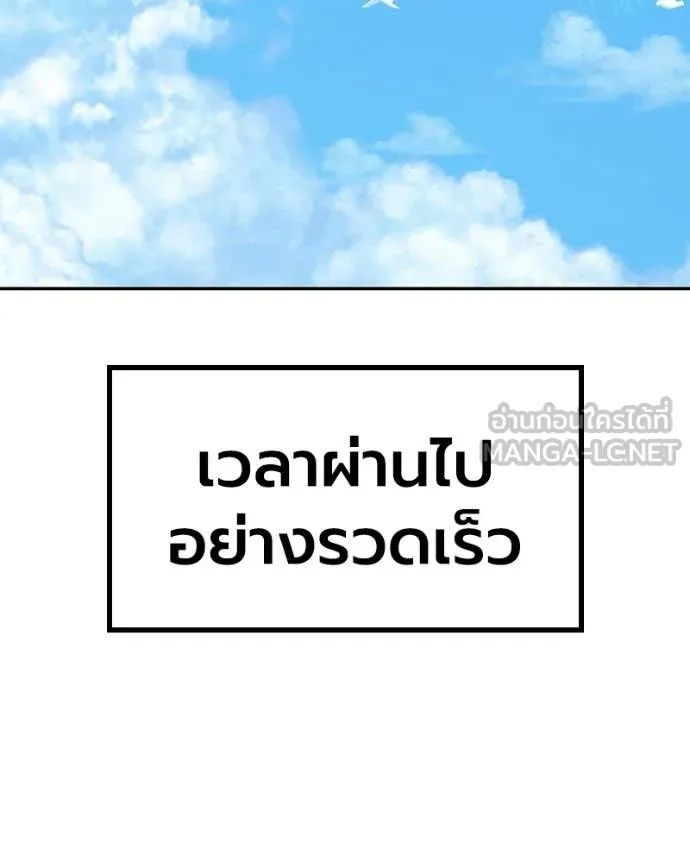 หน้า 329