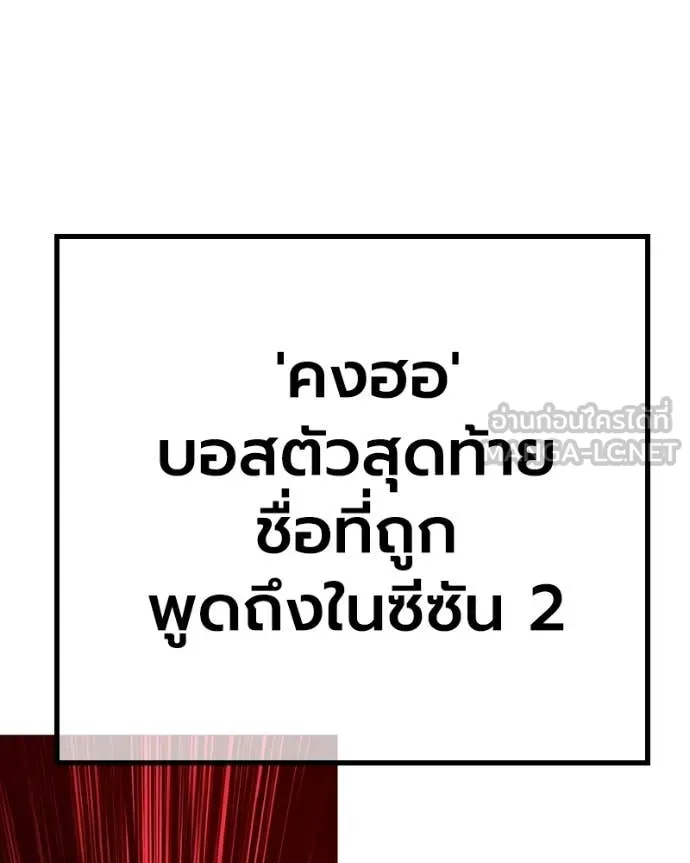 หน้า 330