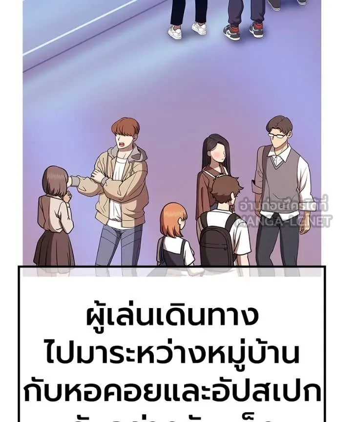 หน้า 335