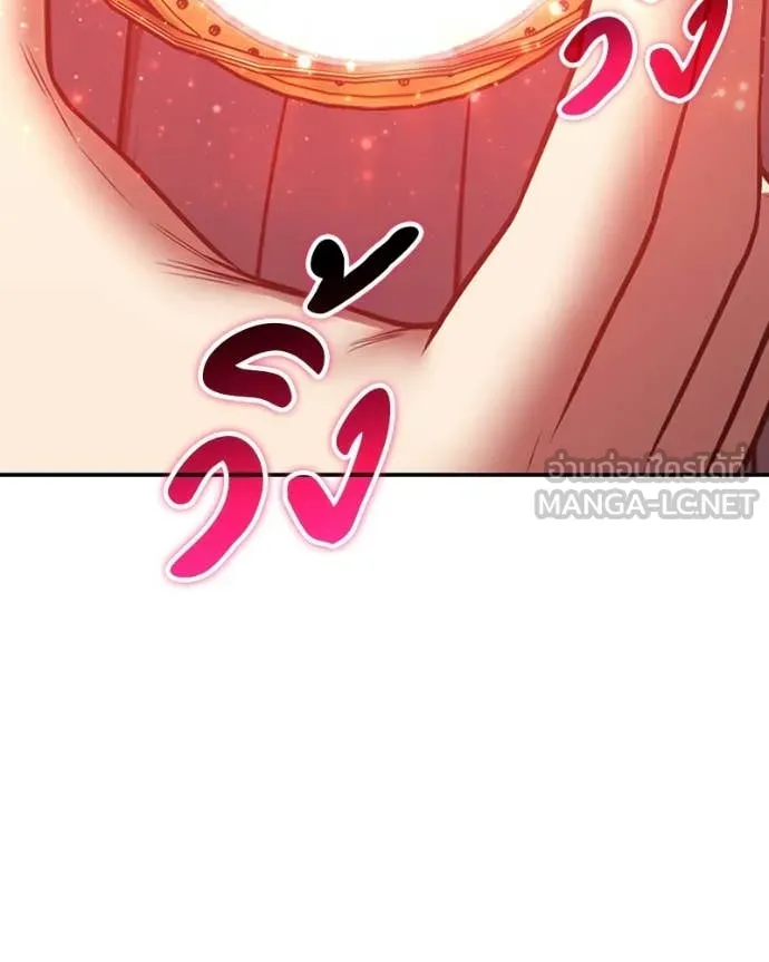 หน้า 343