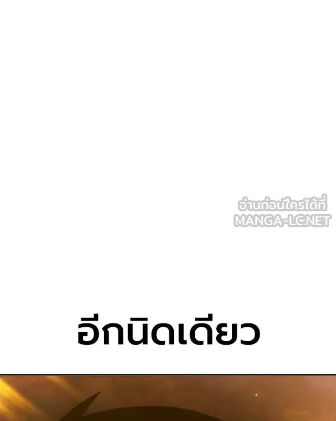 หน้า 344