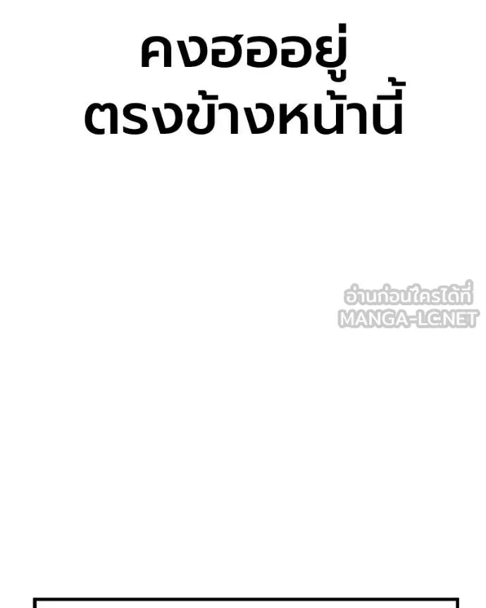หน้า 347
