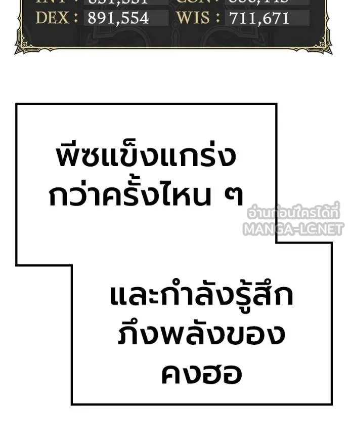 หน้า 349