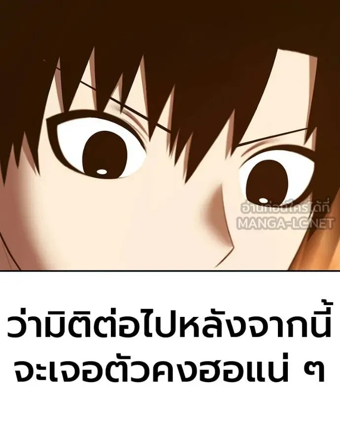 หน้า 351
